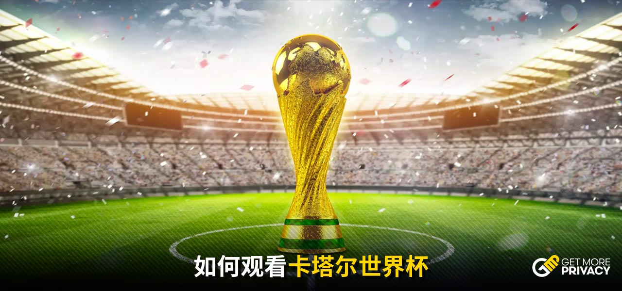 哈达斯