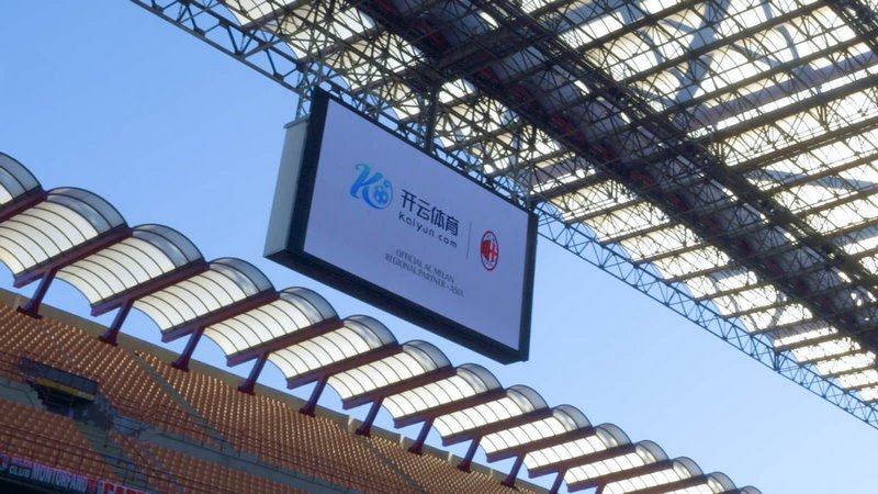 国安俱乐部